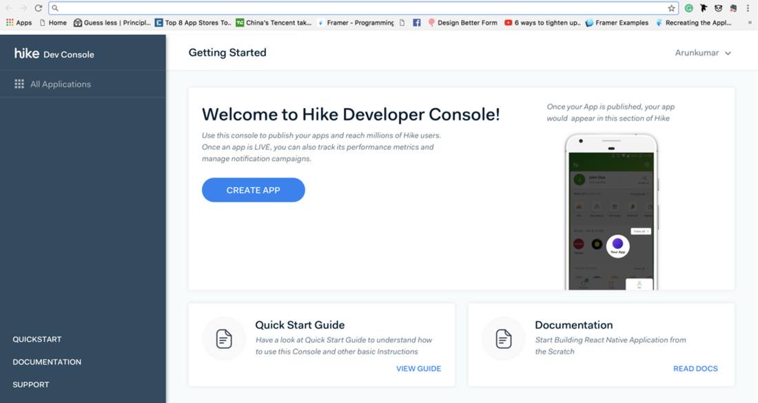 Getting Started screen